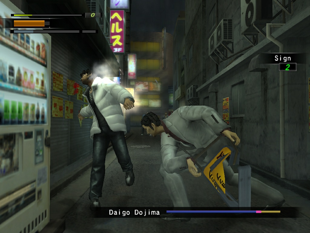 Yakuza 2 - Imagen 19